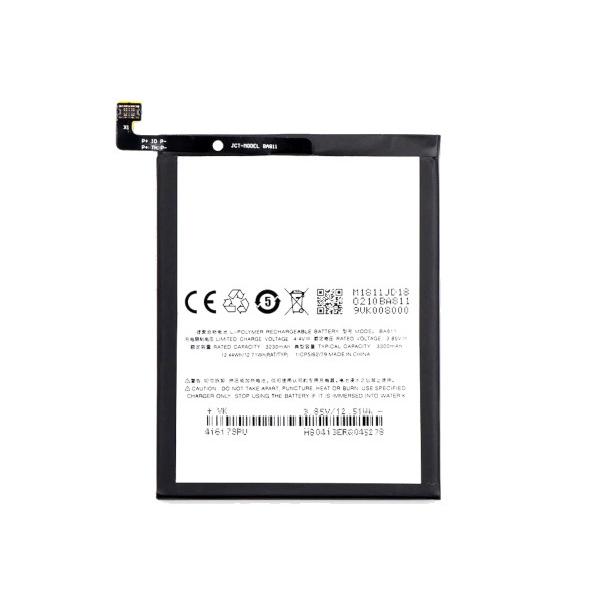 Батарея Meizu BA811 (M6T) [Original PRC]